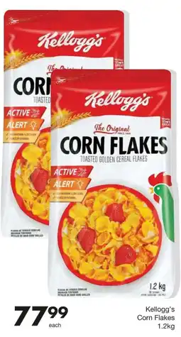Save Hyper Kellogg's Corn Flakes offer