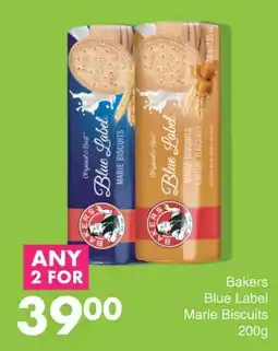 Save Hyper Bakers Blue Label Marie Biscuits offer