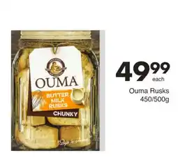 Save Hyper Ouma Rusks offer