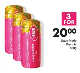 Save Hyper Save Marie Biscuits offer