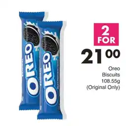 Save Hyper Oreo Biscuits offer