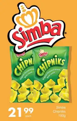 Save Hyper Simba Chipniks offer