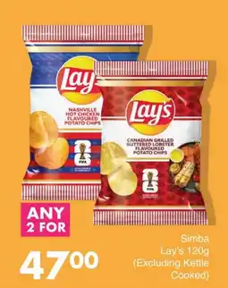 Save Hyper Lay's offer
