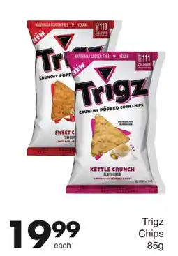 Save Hyper Trigz Chips offer