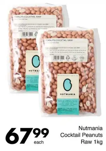 Save Hyper Nutmania Cocktail Peanuts Raw offer