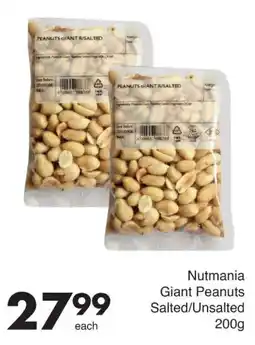 Save Hyper Nutmania Giant Peanuts offer
