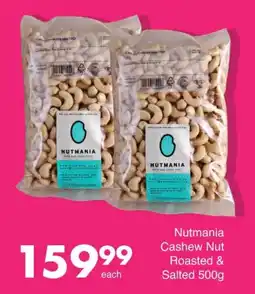 Save Hyper Nutmania Cashew Nut Roasted & Salted offer