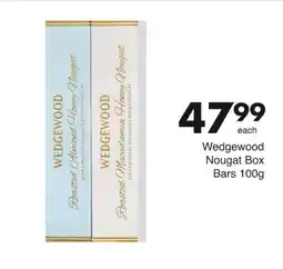 Save Hyper Wedgewood Nougat Box Bars offer