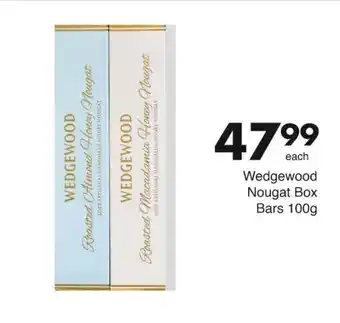 Save Hyper Wedgewood Nougat Box Bars offer