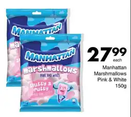 Save Hyper Manhattan Marshmallows Pink & White offer