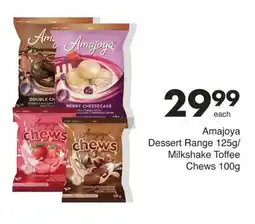 Save Hyper Amajoya Dessert Range offer