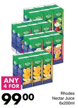 Save Hyper Rhodes Nectar Juice offer