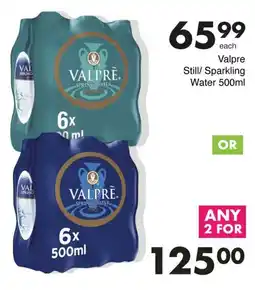 Save Hyper Valpre Still/ Sparkling Water offer