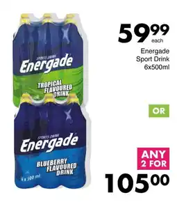 Save Hyper Energade Sport Drink offer