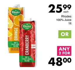 Save Hyper Rhodes 100% Juice offer