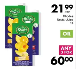 Save Hyper Rhodes Nectar Juice offer