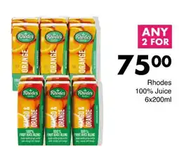 Save Hyper Rhodes 100% Juice offer