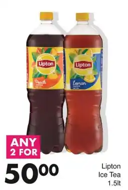 Save Hyper Lipton Ice Tea offer