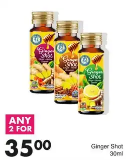 Save Hyper Ginger Shot offer