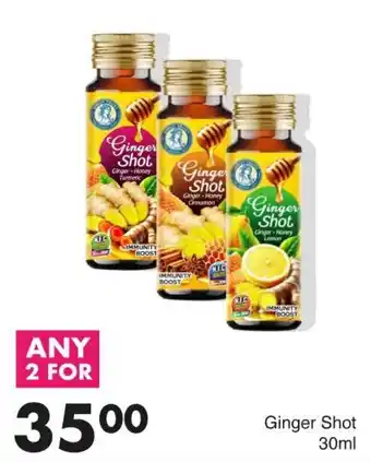 Save Hyper Ginger Shot offer