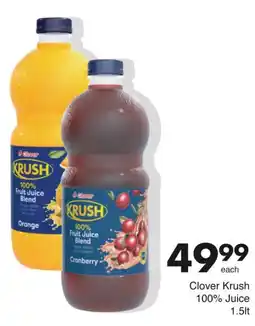 Save Hyper Clover Krush 100% Juice offer
