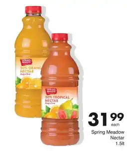 Save Hyper Spring Meadow Nectar offer