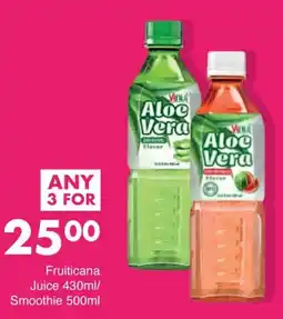 Save Hyper Aloe Vera offer