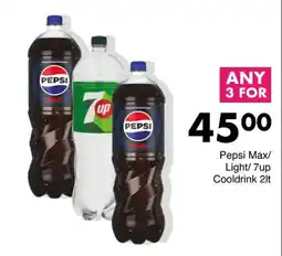 Save Hyper Pepsi Max/ Light/ 7up Cooldrink offer