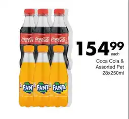 Save Hyper Coca Cola & Assorted Fanta offer