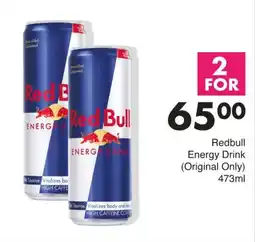 Save Hyper Redbull Energy Drink offer