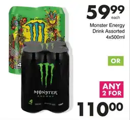 Save Hyper Monster Energy Drink Assorted offer