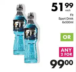 Save Hyper Fit Sport Drink offer