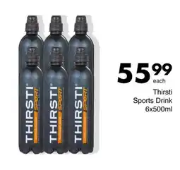 Save Hyper Thirsti Sports Drink offer