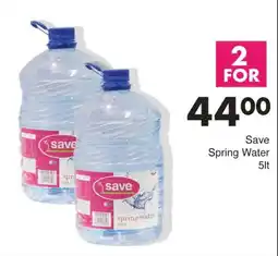 Save Hyper Save Spring Water offer