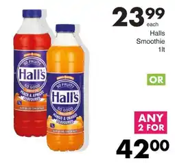 Save Hyper Hall's Smoothie offer