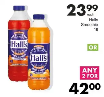 Save Hyper Hall's Smoothie offer