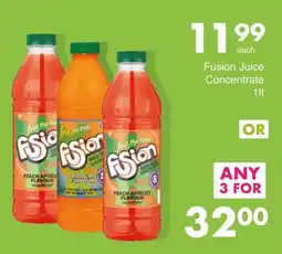 Save Hyper Fusion Juice Concentrate offer