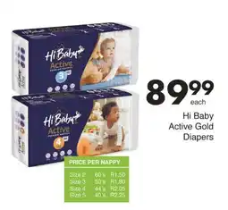 Save Hyper Hi Baby Active Gold Diapers offer