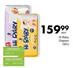 Save Hyper Hi Baby Diapers offer