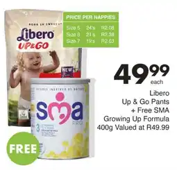 Save Hyper Libero Up & Go Pants offer