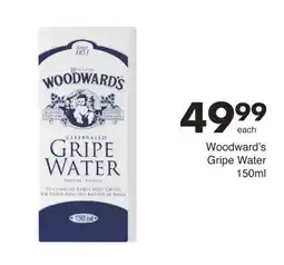 Save Hyper Woodward's Gripe Water offer