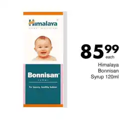 Save Hyper Himalaya Bonnisan Syrup offer
