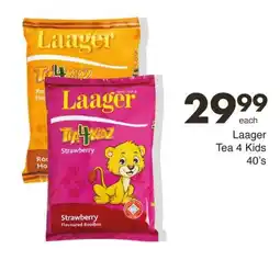 Save Hyper Laager Tea 4 Kids offer