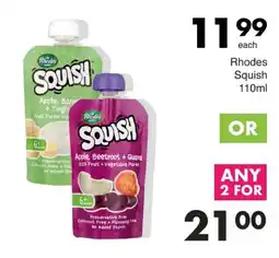 Save Hyper Rhodes Squish offer