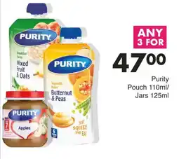 Save Hyper Purity Pouch offer