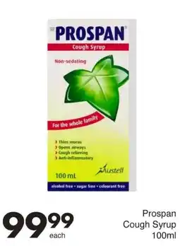 Save Hyper Prospan Cough Syrup offer