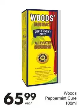Save Hyper Woods Peppermint Cure offer