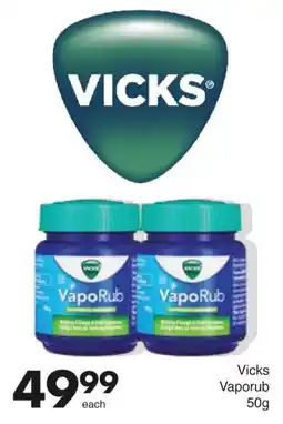 Save Hyper Vicks VapoRub offer