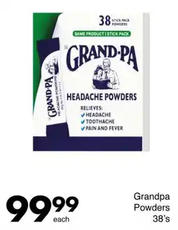 Save Hyper Grandpa Powders offer
