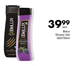 Save Hyper Belux Shower Gel offer